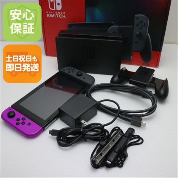 美品 Nintendo Switch グレーパープル 17
