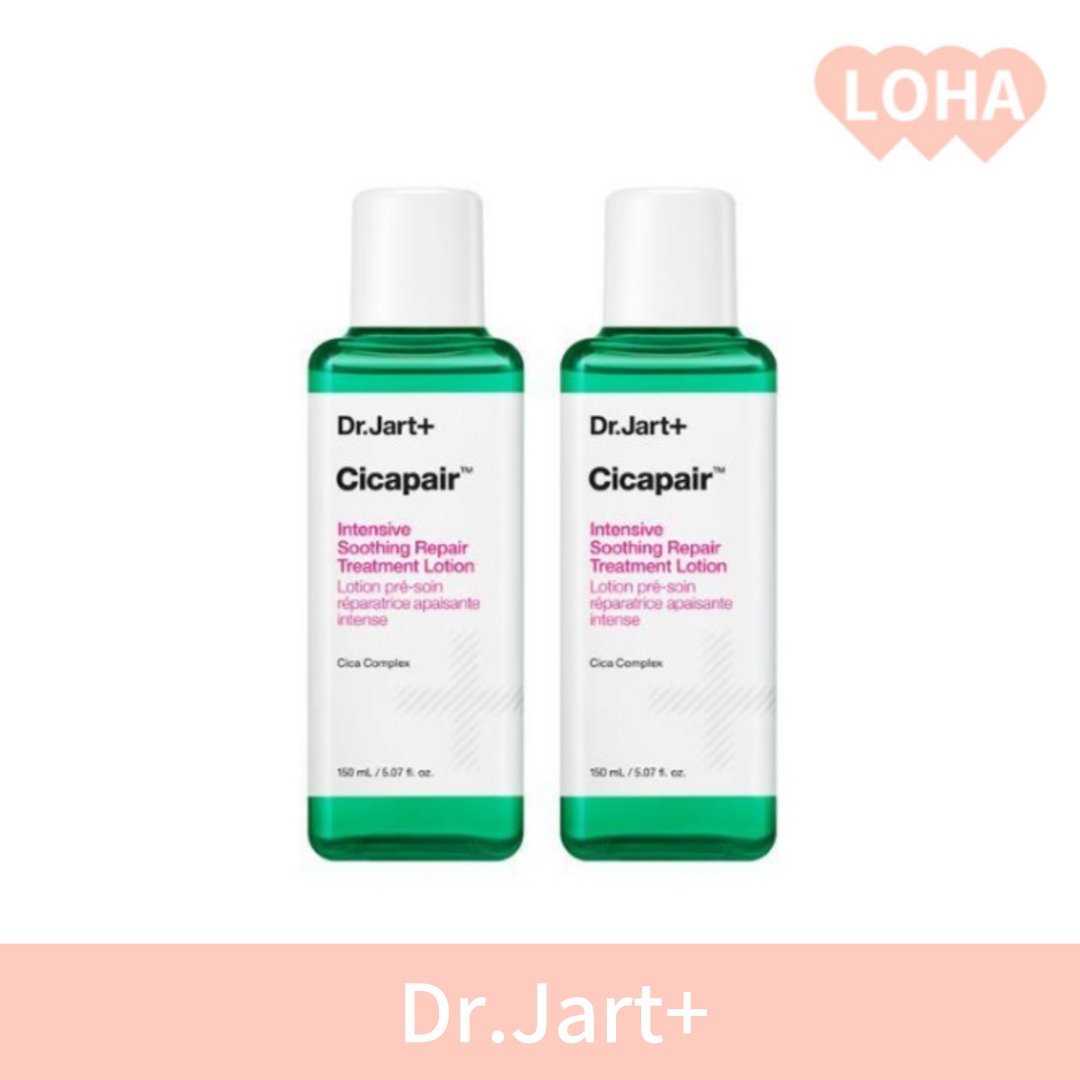 シカペアインテンシブスージングリペアトリートメントローション 150ml 2個