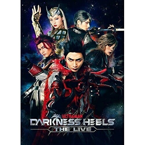 ウルトラマン ／ 舞台『DARKNESS HEELSTHE LIVE』 (DVD) KABA-10781