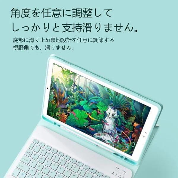 キーボード保護カバスタイラスを持参するマウス air4/Pro9.7/Air2Bluetooth