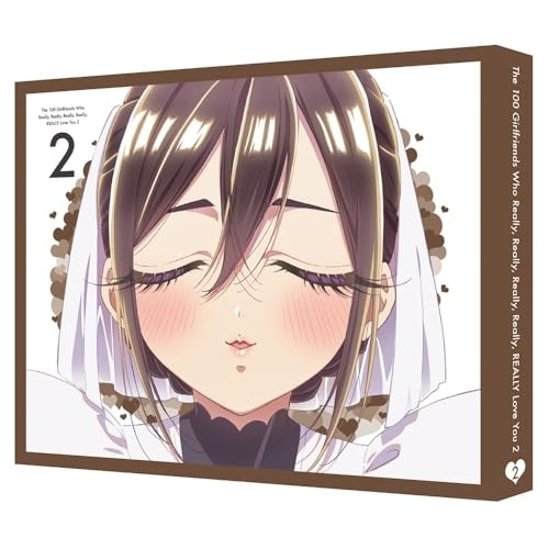 君のことが大大大大大好きな100人の彼女 第2期 2(特装限定版) (Blu-ray) BCXA-1890