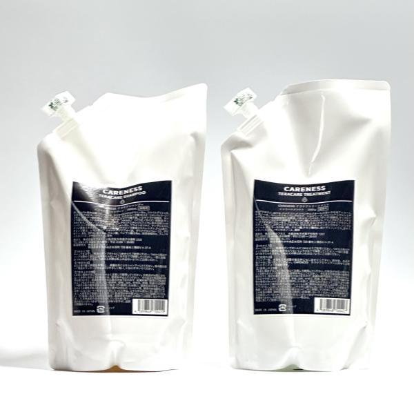 【セット品】ケアネス テラケア シャンプー & トリートメント 1000ml + 1000g レフィル LSC