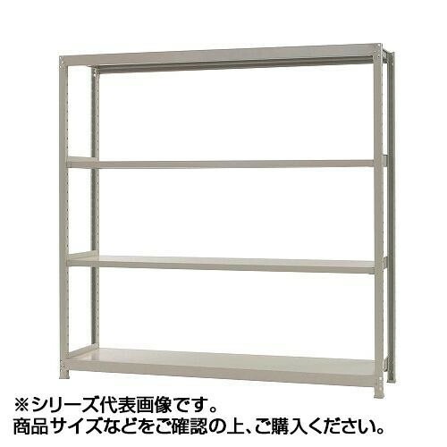 軽中量ラック　耐荷重150kgタイプ　単体　間口1800奥行450高さ2100mm　4段　アイボリー