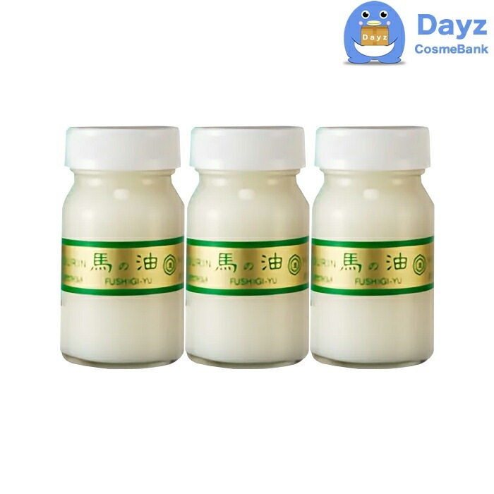 ホウリン 馬の油　カンタカ マイルド　65mL　3点セット　　保湿 ボディマッサージ　馬油 乾燥