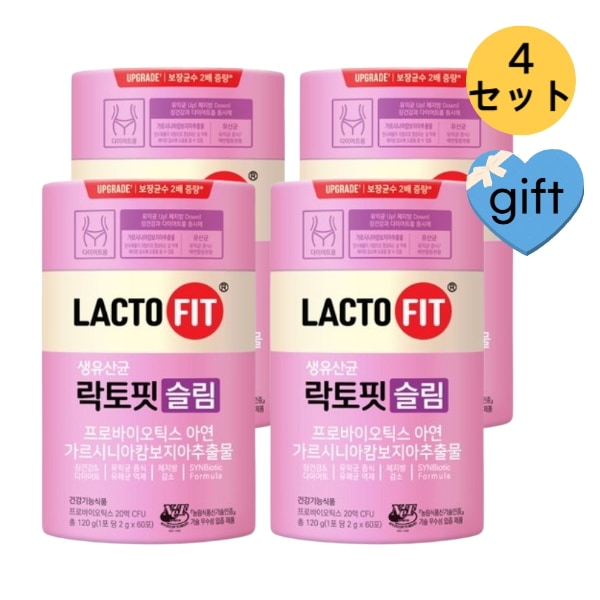 ロッテマートの人気商品[4 セット]スリム 生乳酸菌 60包×4箱 生乳酸菌ダイエット サプリ 酵素 酵素/亜鉛/ガルシニア/ダイエットサプリ 腸内環境 ビフィズス菌