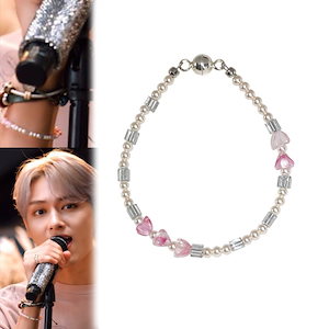SEVENTEEN バーノン着用★SICKFUMEDOT★Peach Crunchy Bracelet MUSINSA | SICKFUMEDOT Peach Glow Bracelet