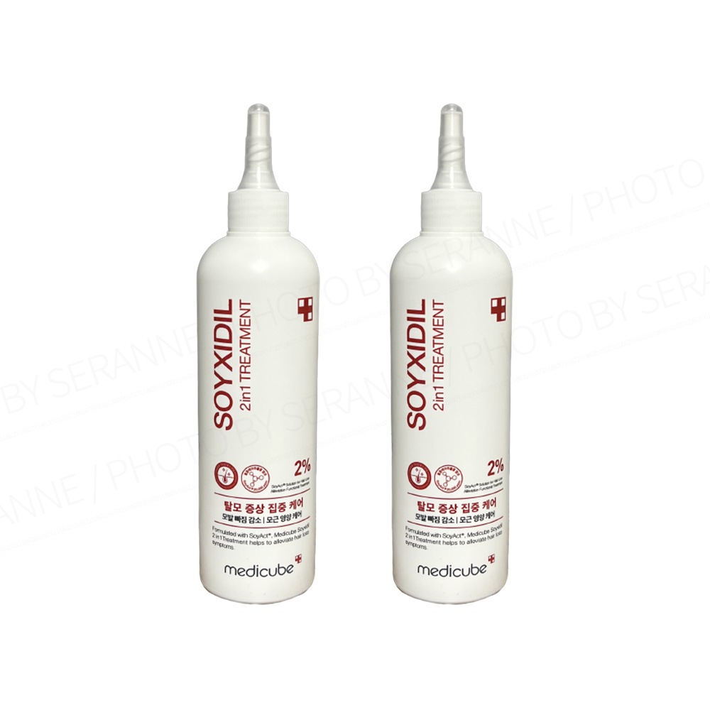 ソイシジル2IN1トリートメント 265mL x 2個