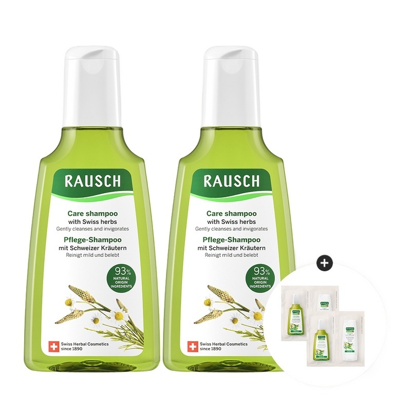 [到着保証][ラウシュ]スイスハーバル水分鎮静シャンプー200ml×2個