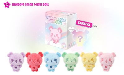 Qoo10] SMエンターテインメント [オフライン手配9月4日より発送