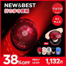 Qoo10 | 「ティルティル」のブランド検索結果(人気順)：ティルティル