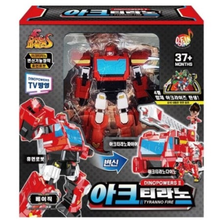 ダイノパワーズ/シーズン2/BASIC Ver/アーク/ティラノ/ファイア/消防車変身/変身ロボット/合体ロボット/韓国ロボット