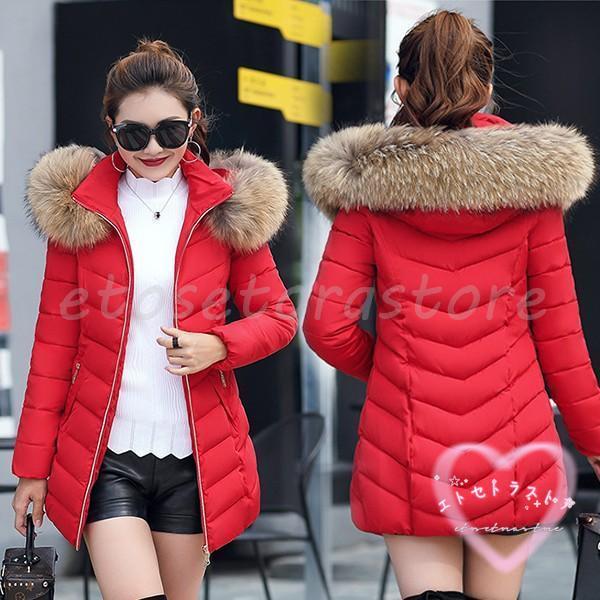 Hot!!!気質 レディース ダウンコート 中綿ジャケット アウター ロングコート フード付き コート 防寒 冬服 通勤 ダウンジャケット ファッション 春 秋 冬 カジュアル 7,058円