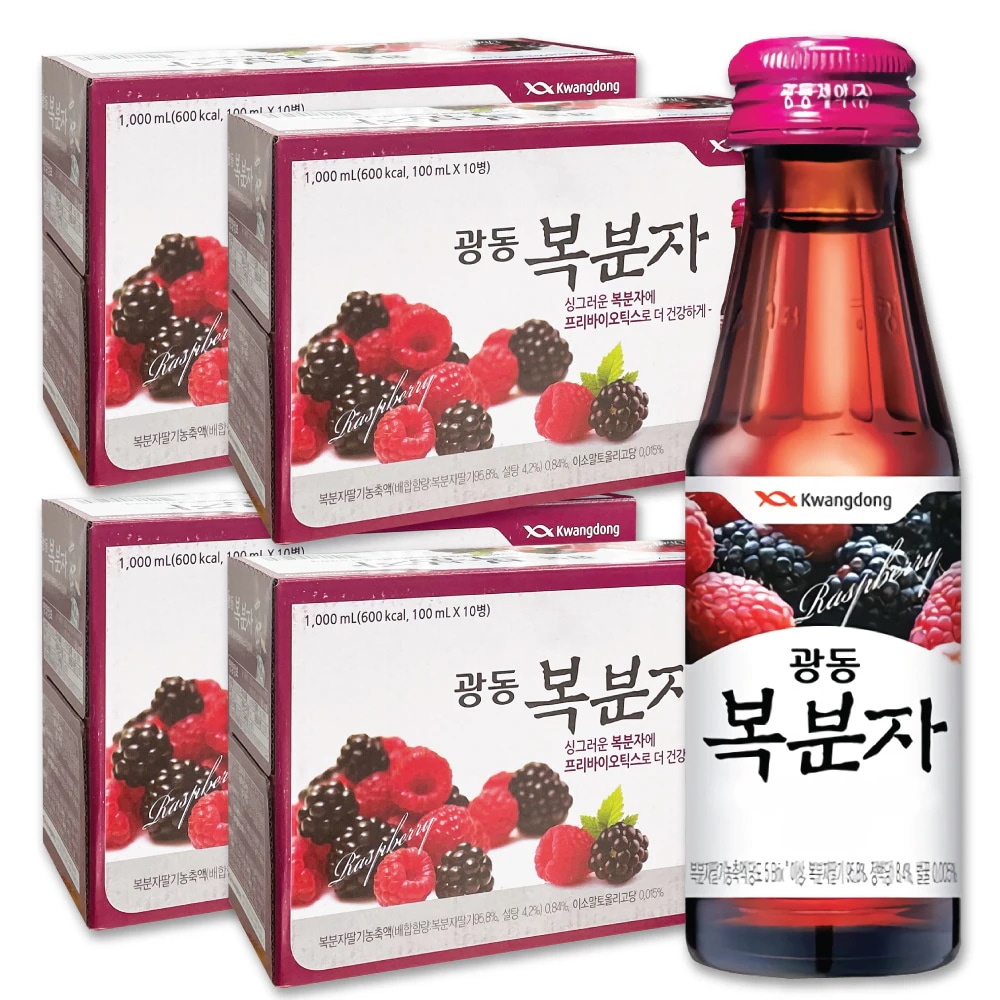 Kwangdong 覆盆子 100ml 40本 セット / ボクブンジャドリンク 韓国 飲料 ボクブンザ