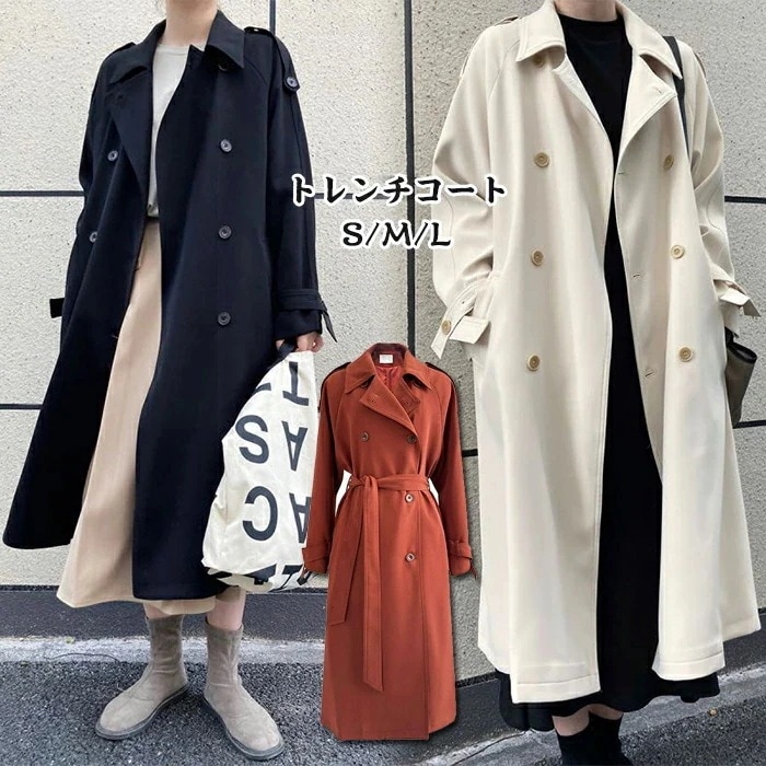 トレンチコート レディース アウター コート 膝丈 ひざ丈 ロング ロング丈 ベルト 大人可愛い きれいめ シンプル カジュアル 上品 おしゃれ お洒落 主役級 存在感 女性用 オフィス ビジネス O 6,736円