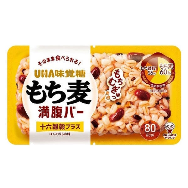 30個　【送料無料】　　UHA味覚糖 もち麦満腹バー十六雑穀プラス　55ｇ　３０本
