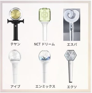 Qoo10] KPOP公式ペンライト テヤン NCTド