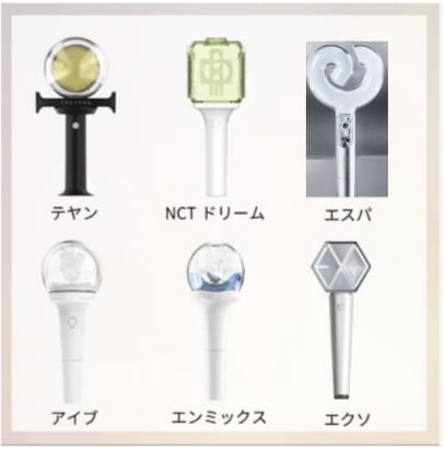 【220905YY】nct ヤンヤン ビーズ ペンラアクセ ペンライト 韓国 220905YY】nct ヤンヤン ビーズ ペンラアクセ ペンライト 韓国