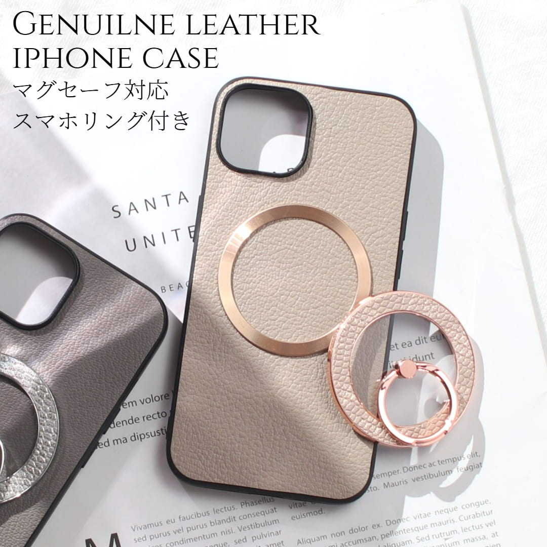 iphoneケース レザー iphone16 iphone15 iphone14 iphone13 リング付き 本革 16 15 14 13 13mini magsafe マグセーフ対応 ゴートレザー