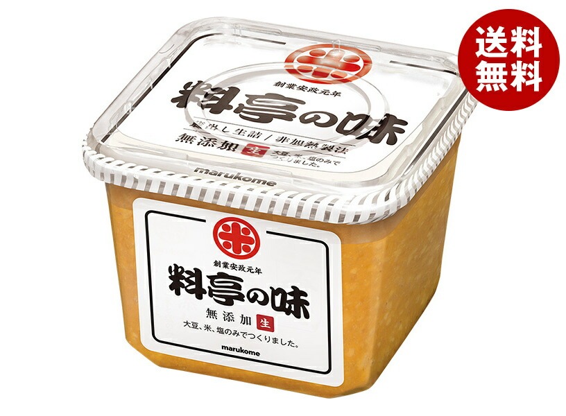 マルコメ 料亭の味 生みそ 650g×8個入×(2ケース)