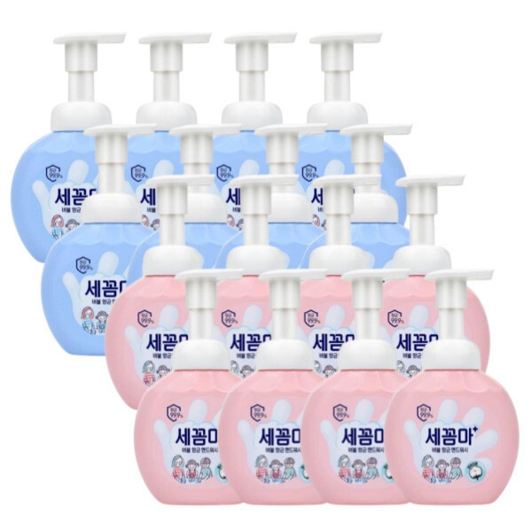 セコムマ 抗菌 ハンドウォッシュ 250ml 8個 レモンの香り パウダー 香り 石鹸 LG生活健康