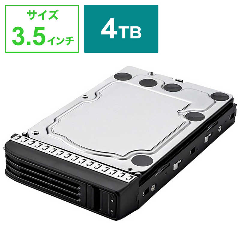 BUFFALO　テラステーション 7120r Enterprise専用 交換用HDD(4TB)　OP-HD4.0ZH