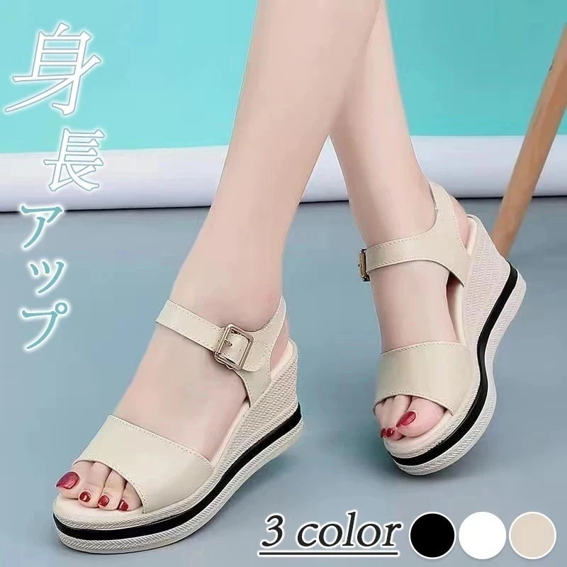 サンダル 厚底サンダル スロープヒールサンダル レースアップシューズズック スカートとのコーデ レディース サンダル ヒール 韓国 ビーチサンダル [大人気セッ]身長アップ デザイン感