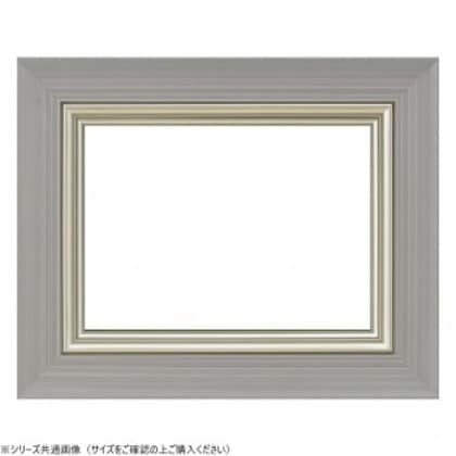 大額 油額 3484N F4 銀ねず UVアクリル