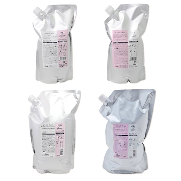 トリートメント 1000g 2500g シルキーシャイニージューシーグロッシー