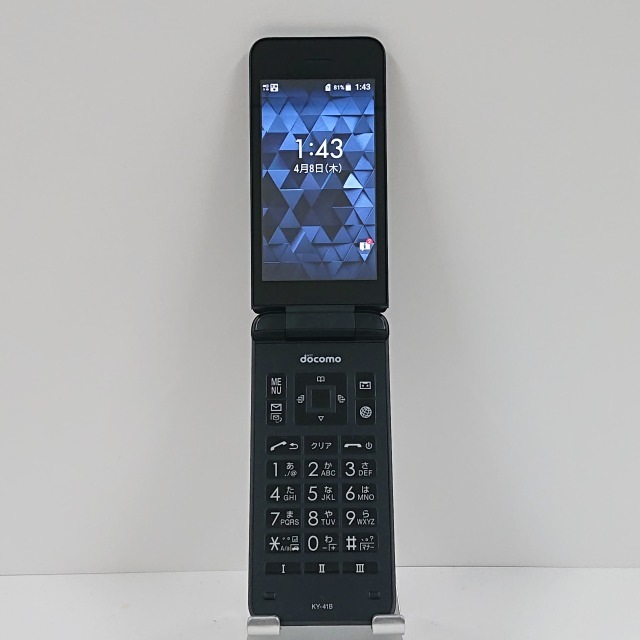 DIGNO ケータイ ベーシック KY-41B ドコモ ブラック 送料無料 本体 c10021 【中古】