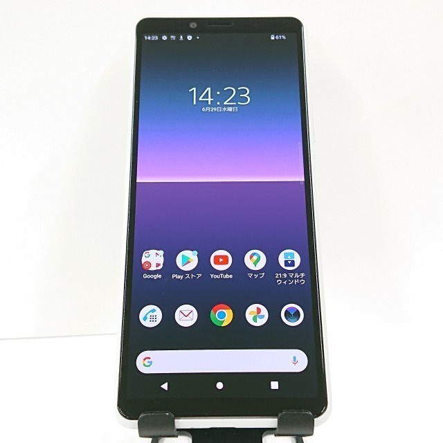 Xperia 10 II SO-41A docomo ホワイト 送料無料 本体 c07508