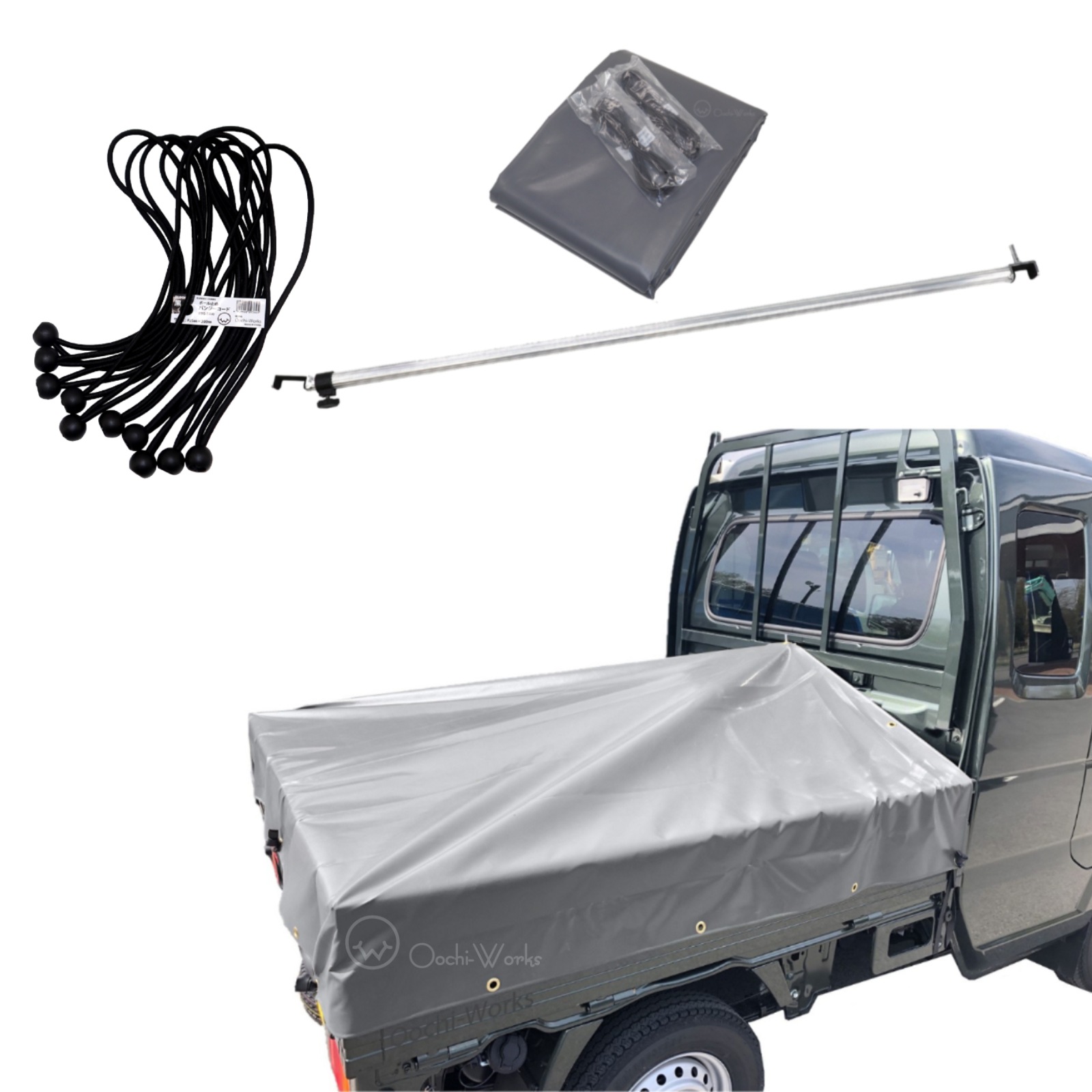 バンジーコード 10本付 スーパーキャリイ用シート スロープ型 伸縮式荷台ポールセット グレー エステル帆布トラックシート