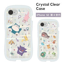 Qoo10 – 「クロスロード」のショップページです。