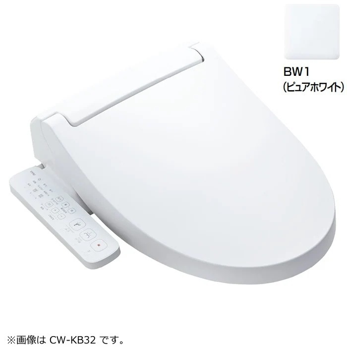 温水洗浄便座 貯湯式 シャワートイレ KBシリーズ CW-KB31-BW1 ピュアホワイト