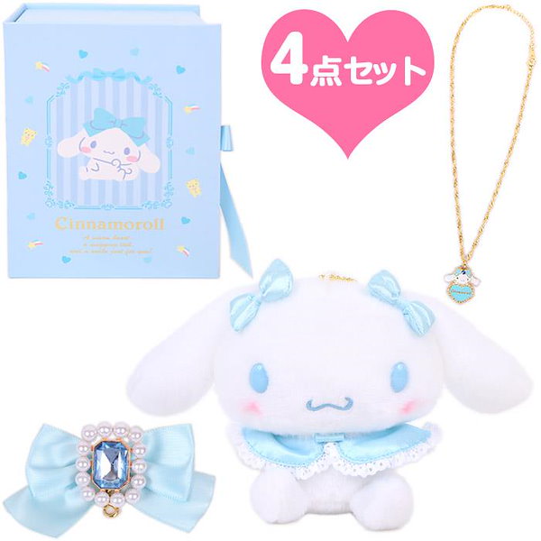 マイメロディ アクセサリーギフトセット きらめきビジュー マイメロディ アクセサリーギフトセット 4点セット きらめき