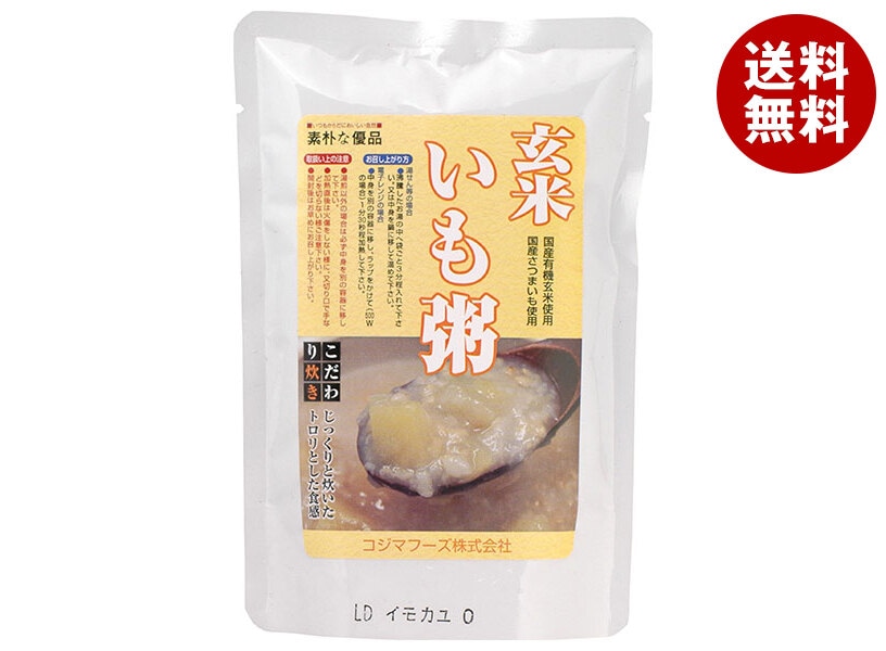 コジマフーズ 玄米いも粥 200gパウチ×20袋入×(2ケース)