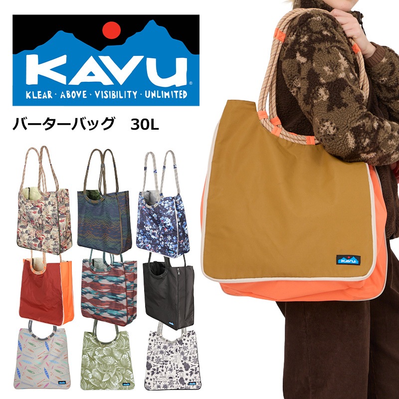P10倍 バーターバッグ Barter 30L トートバッグ メンズ レディース 大きめ 肩掛け ブランド トート アウトドア 19811603 正規販売
