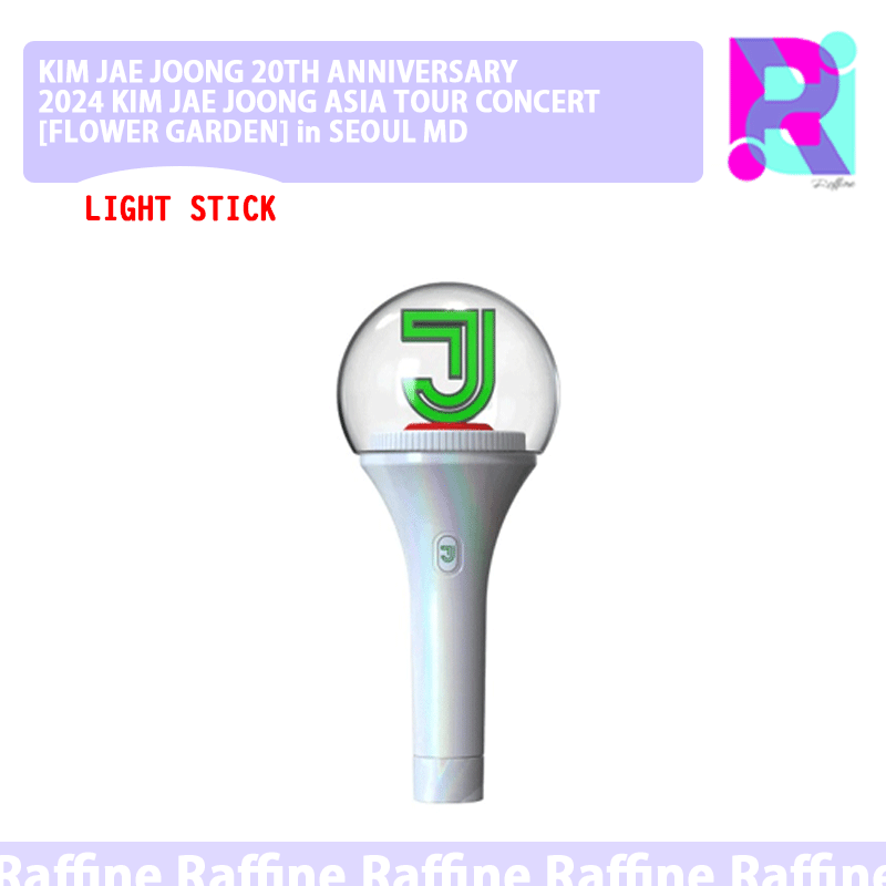 [LIGHT STICK] 20TH ANNIVERSARY 2024 KIM JAE JOONG ASIA TOUR CONCERT [FLOWER GARDEN] in SEOUL MD