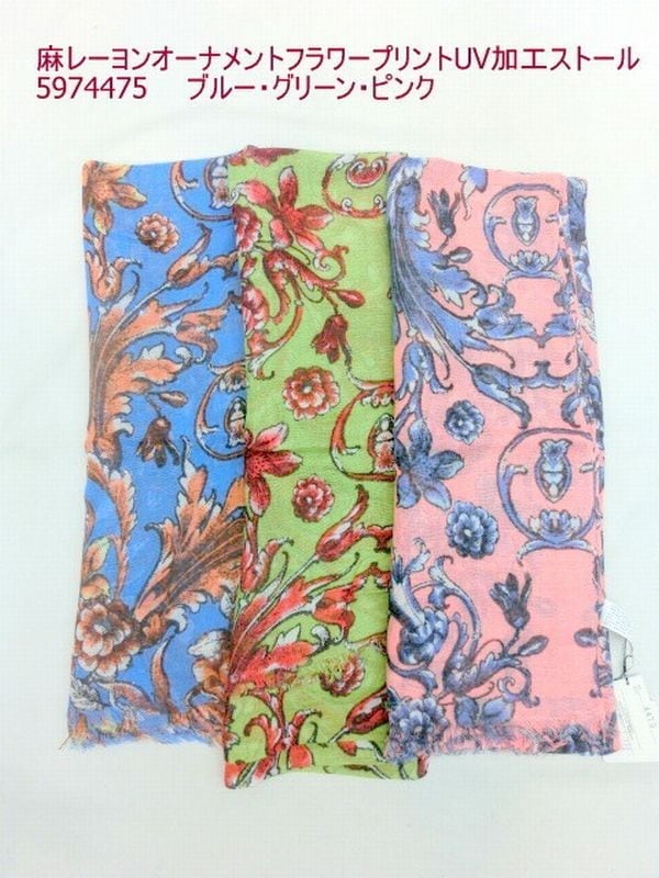 ストール ファッション小物 レディースファッション 麻 レーヨン オーナメント フラワープリント