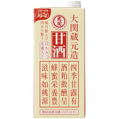 昔懐かしい味わい 甘酒 紙パック ［1000ml×6本］