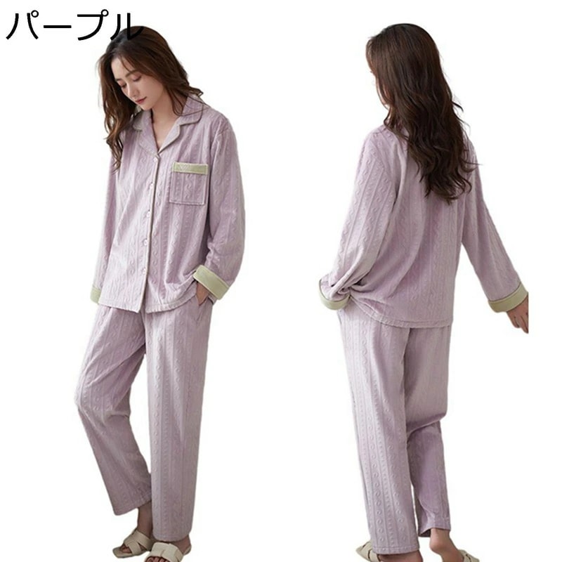 レディースパジャマ 寝間着 寝巻き ルームウェア 前開き 上下セット 部屋着 防寒 あたたかい 厚手 柔らかい 心地よい 肌触りがいい 春秋冬 プレゼント お正月 新年祝い