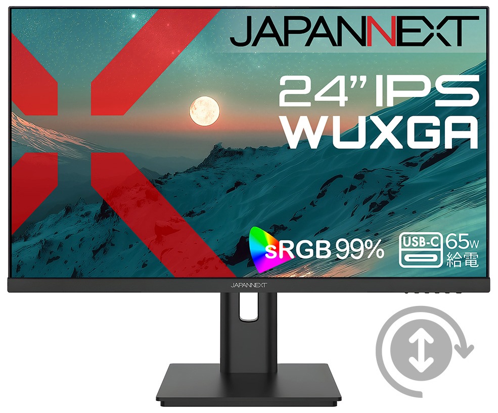 JAPANNEXTジャパンネクスト 液晶ディスプレイ(24型/IPS/WUXGA 1920×1200/100Hz/14ms/HDR10/HDMI2.0/DP1.2/USB Type-C/VESA)(