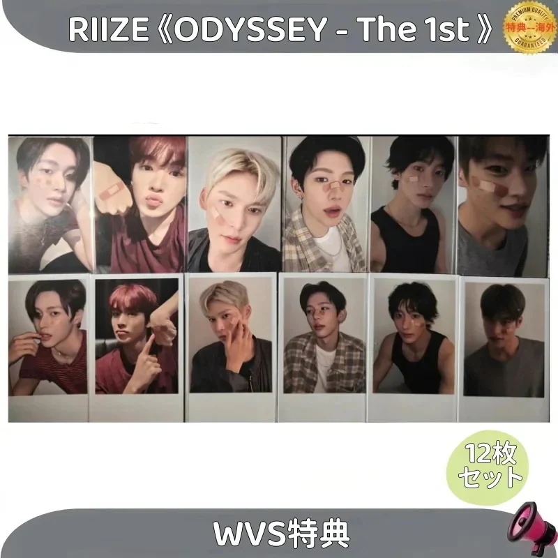 RIIZE ODYSSEY - The 1st wvs ラキドロ 12枚セット