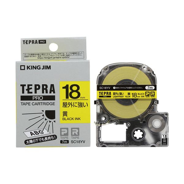 （まとめ）キングジム テプラ PRO テープカートリッジ 屋外に強いラベル 18mm 黄/黒文字 SC18YV 1個 (×5セット)