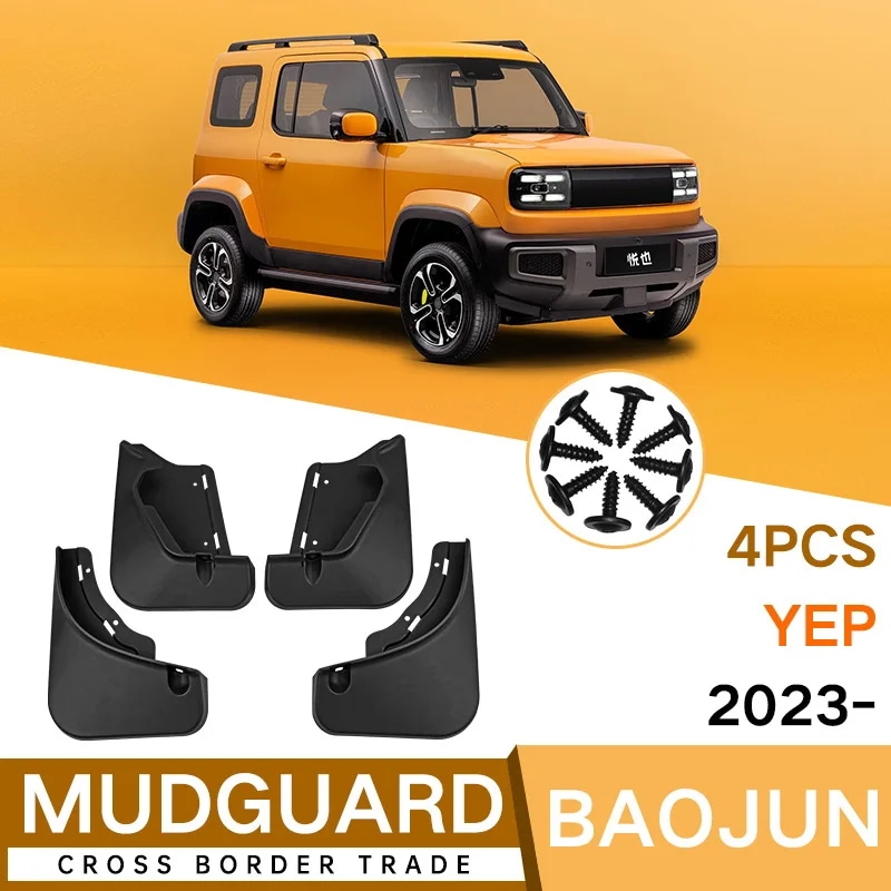 Baojun yep 2023スプラッシュガードフェンダーマッドフラップ自動車外装アクセサリー自動車部品用の車の泥フラップ