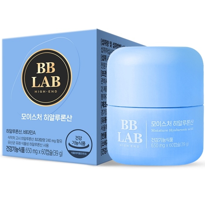 ビビラップ モイスチャー ヒアルロン酸 39g