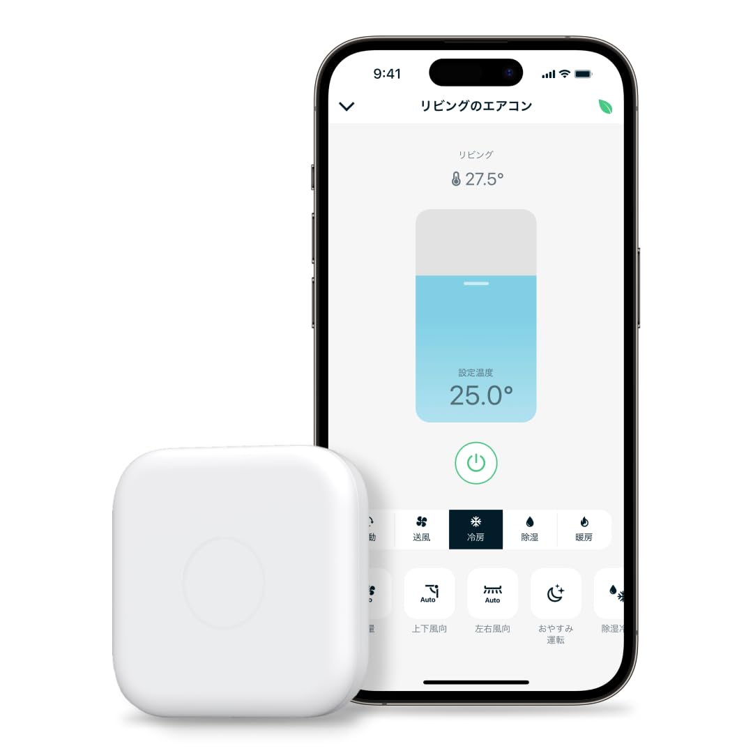 Nature Remo mini 2 ネイチャーリモ スマートリモコン 温度センサー搭載 お子様やペットの室温管理に アレクサ/Google Home/Siri対応 Remo-2W2