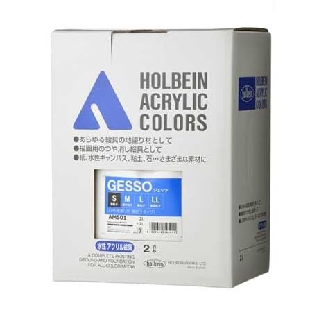 ホルベイン アクリリックメディウム AM501 2000ml ジェッソ S 白色地塗り材 微粒子タイプ 14501