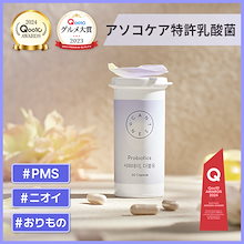 Qoo10 | 「CANTEEN9」のブランド検索結果(人気順)：CANTEEN9買うなら