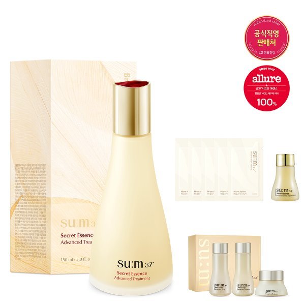 su:m37˚ Essence/150ml (贈呈なくなり次第終了) 12,650円