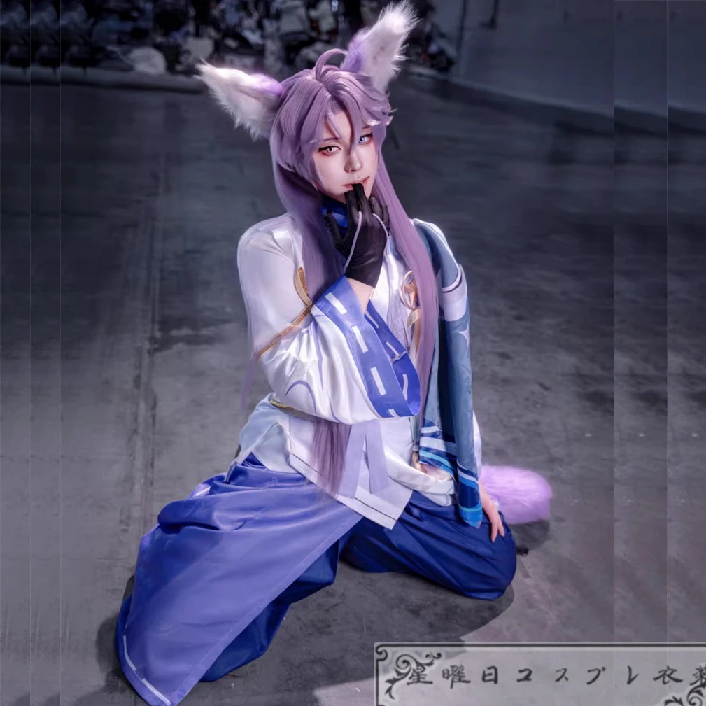 『一部在庫あり』 NU:カーニバル 森の中の終わらぬ夜 玖夜 コスプレ衣装 コスチューム